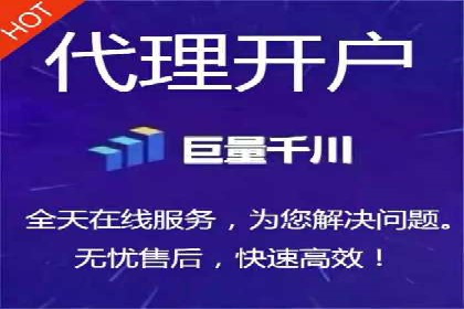 百度竞价包年服务，让企业营销更高效——案例分析