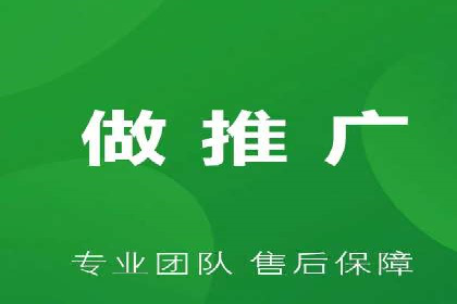 搜索开户返点攻略：案例解析赚钱之道
