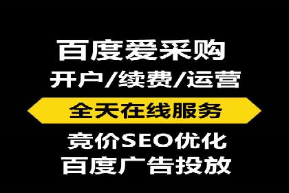 探索信息流广告投放公司的投放策略