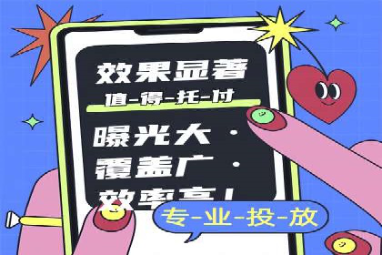 关键词优化技巧，SEM案例深度剖析