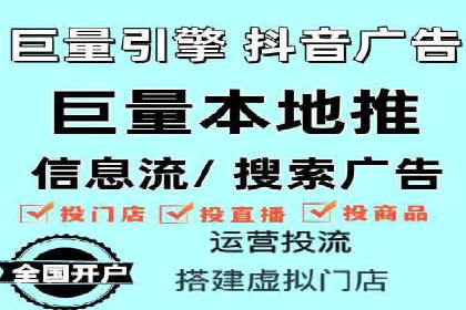 某企业选择sem代运营公司的前后对比案例